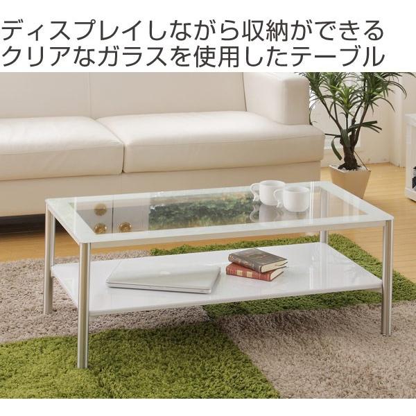 テーブル リビングテーブル COOL ( ガラステーブル センター テーブル リビングテーブル COOL ( ガラステーブル センター