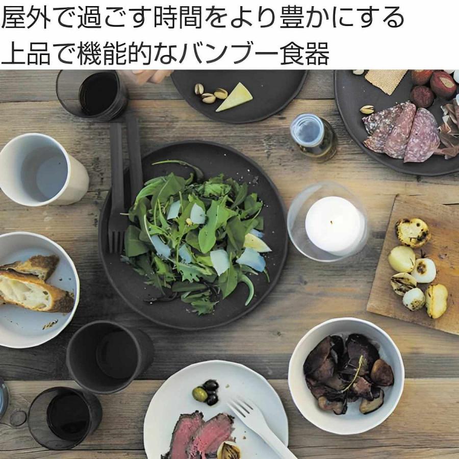 KINTO（キントー） ALFRESCO プレート 250mm 4枚セット （ 25cm