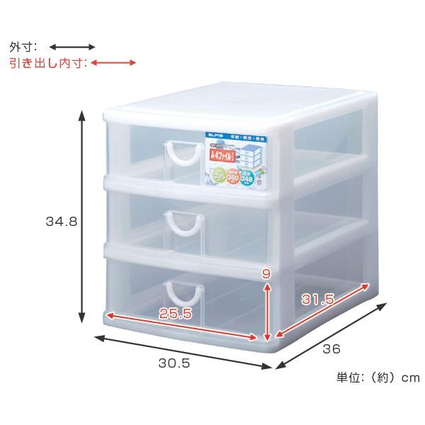 レターケース 幅31×奥行36×高さ35cm A4 ワイド 3段 浅型 収納ケース （ A4サイズ 収納 ラック ケース クリアファイル ）｜livingut｜02