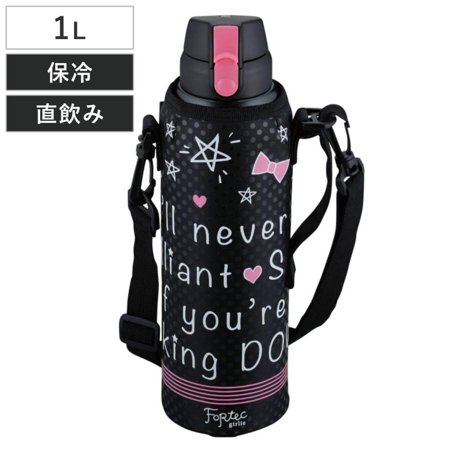 FORTEC 水筒 直飲み ダイレクトステンレスボトル スター フォル FORTEC 水筒 直飲み ダイレクトステンレスボトル スター フォル