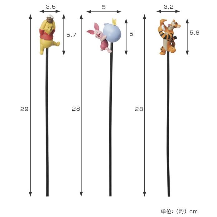 Disney フラワーピック くまのプーさん ピグレット ティガー Disney フラワーピック くまのプーさん ピグレット ティガー