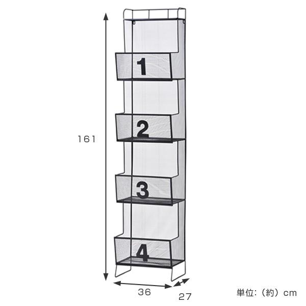 スチールラック 幅36cm 4段 ディスプレイラック スチール製 スチールラック 幅36cm 4段 ディスプレイラック スチール製