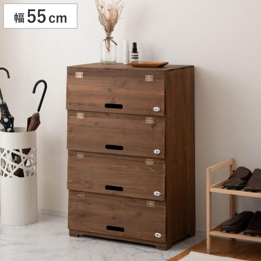 東谷 シューズラック 4段 ワイド 木製 幅55cm （ シューズケース