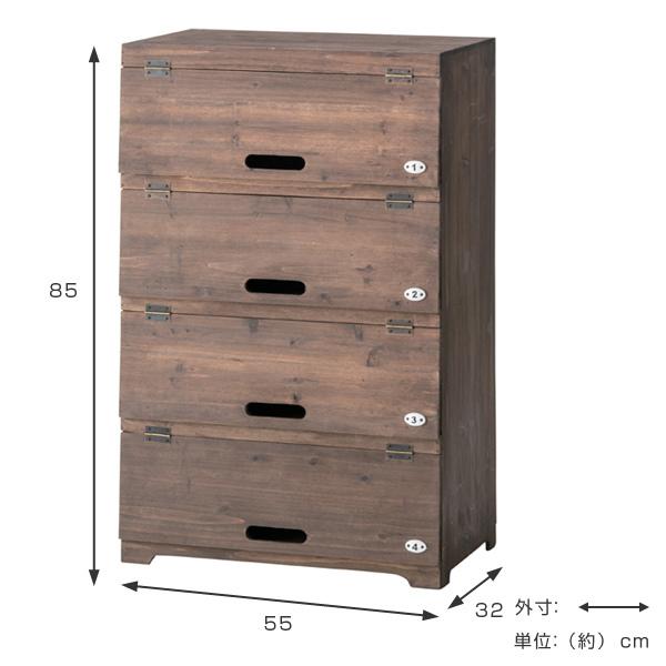 シューズラック 4段 ワイド 木製 下駄箱 レトロ調 フラップ扉 幅55cm シューズボックス 収納 ラック 玄関収納 おしゃれ カフェ 収納棚 リビングート Paypayモール店 通販 Paypayモール