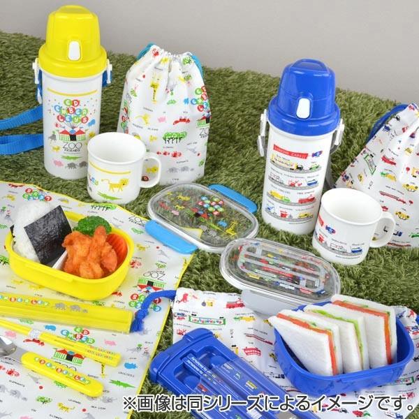 給食袋コップ入れ２枚セット   ワーキングカー’24柄 コップ袋 日本製 エドエンバリー ワーキングカーズ 子供用 （ 子供用