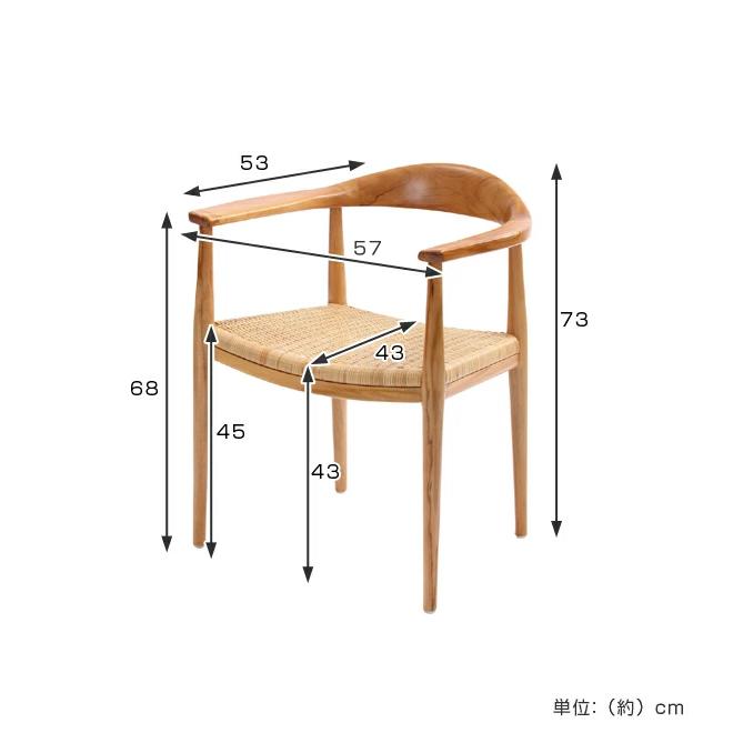 ダイニングチェア チーク材 アームチェア （ チェア 木製 椅子