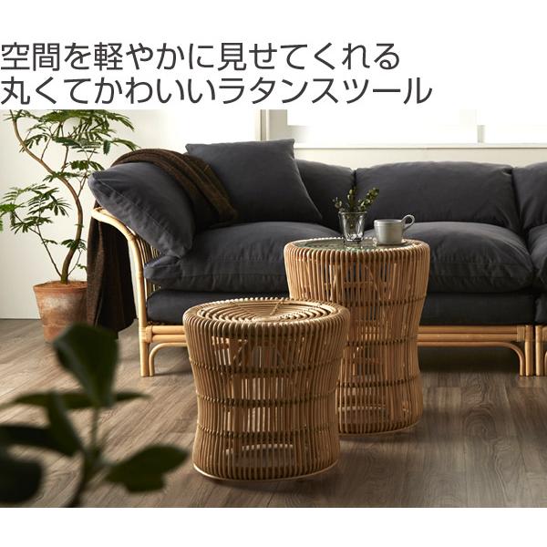 籐 ラタン ソファー チェアー スツール 【公式通販】