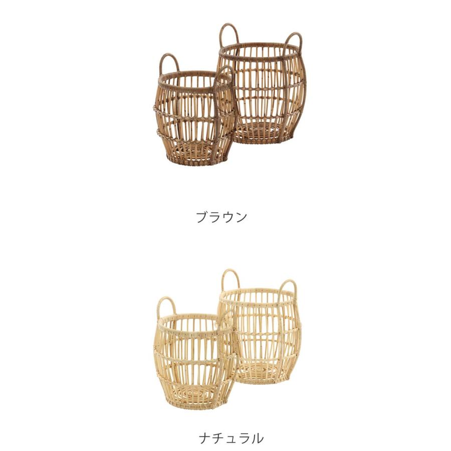 籐 ラタン バスケット 大小2個組 （ ランドリーバスケット 籐かご 収納