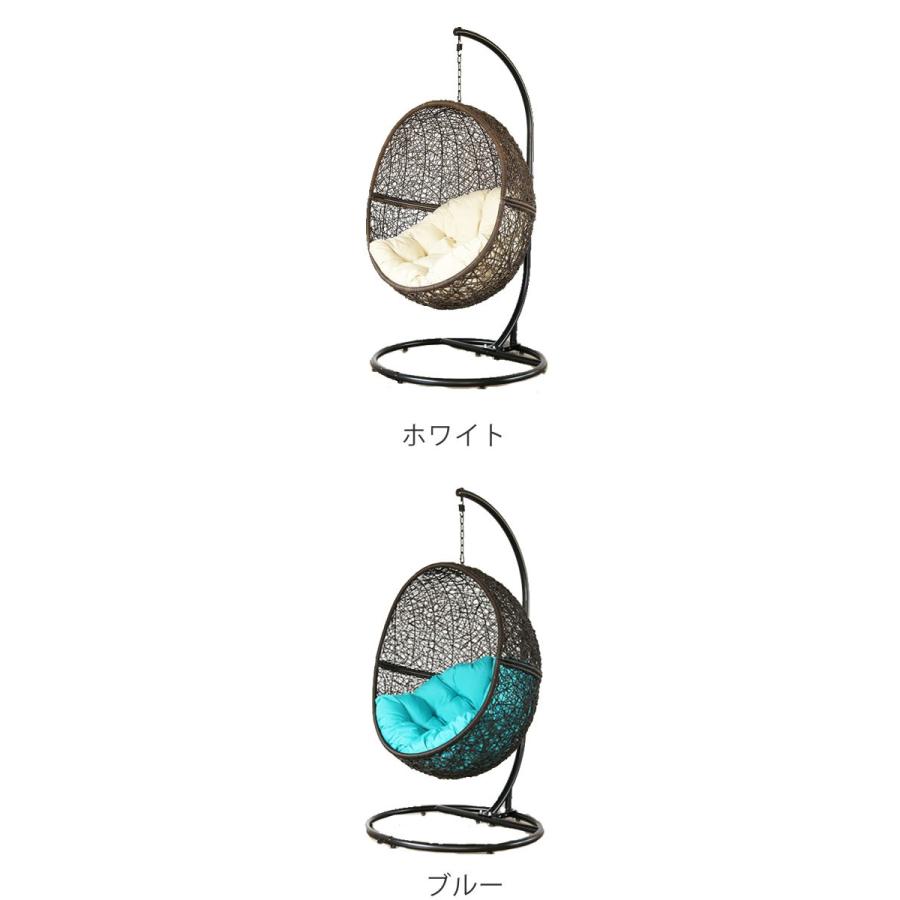 ハンギングチェア ワイド （ ハンギングチェアー ハンモックチェア