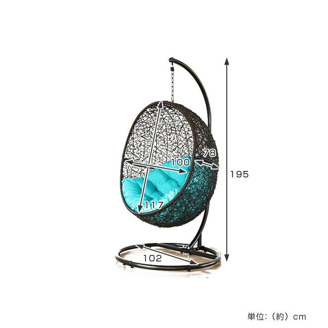 ハンギングチェア ワイド （ ハンギングチェアー ハンモックチェア