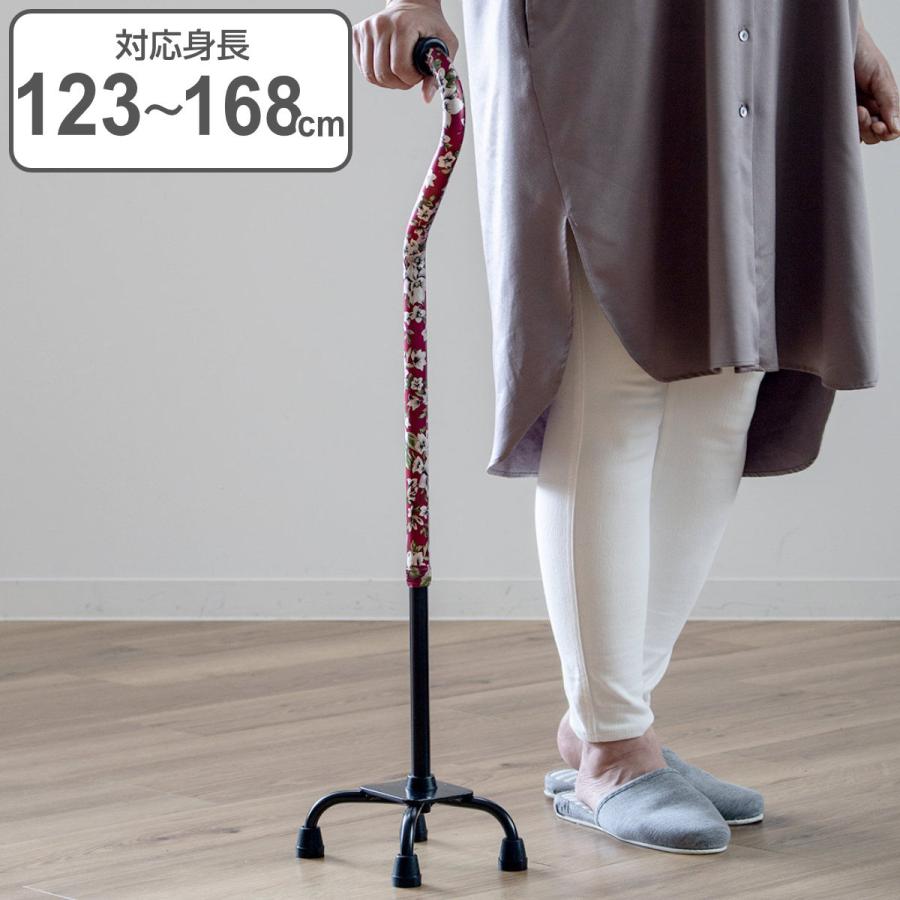 杖 歩行器 介護 マキテック 杖 4点杖 アルミ製4点支柱杖 非課税 自立式 介護 （ 多点杖