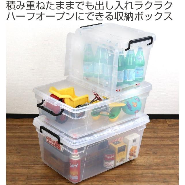 □在庫限り・入荷なし□ 収納ボックス M-66C キャスター付き 幅66×奥行
