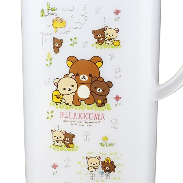 ピッチャー 冷水筒 リラックマ 2.0L 日本製 （ こぐまちゃん