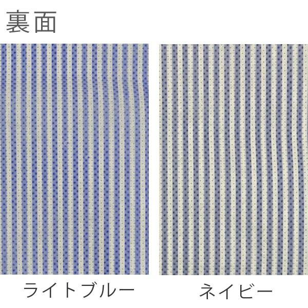 カラーボックス用カーテン 41×88cm デニム カラーボックス カーテン