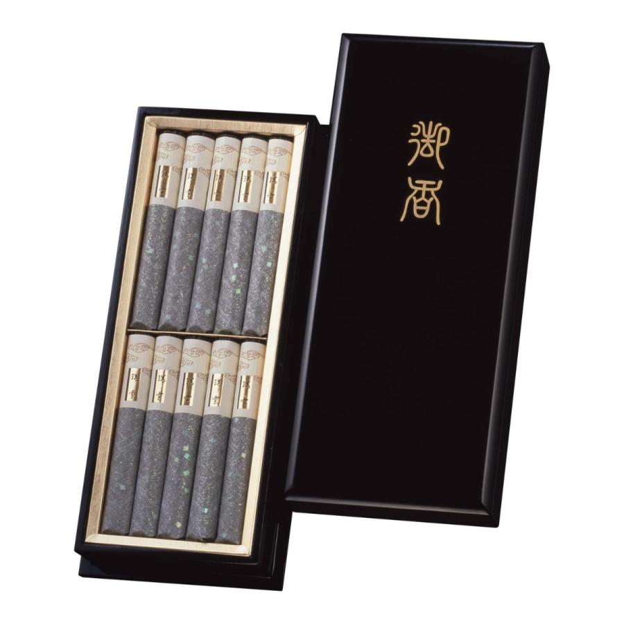 進物 線香 瑞雲 塗箱短寸 10入り 贈答用 （ お線香 線香セット 進物線香 進物用 伽羅 煙少なめ 喪中見舞い お供え 法事 仏壇 お墓参り 仏前 贈答 箱入り ）_2