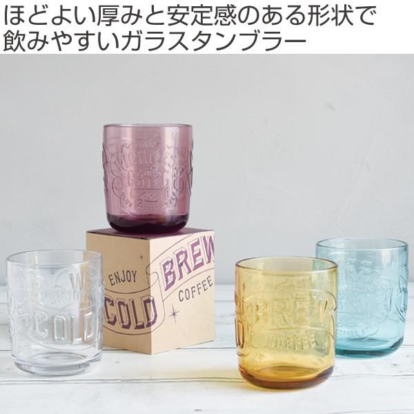KINTO（キントー） SLOW COFFEE STYLE コールドブリュー コーヒー