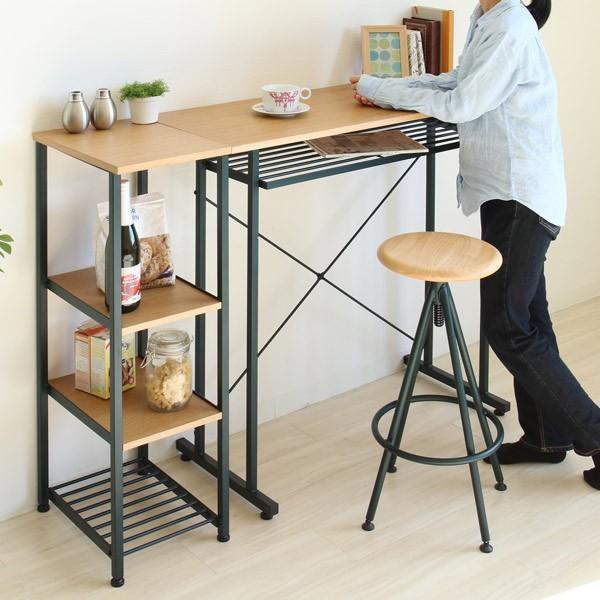 □在庫限り・入荷なし□ テーブル カウンターテーブル TAO （ ハイ 