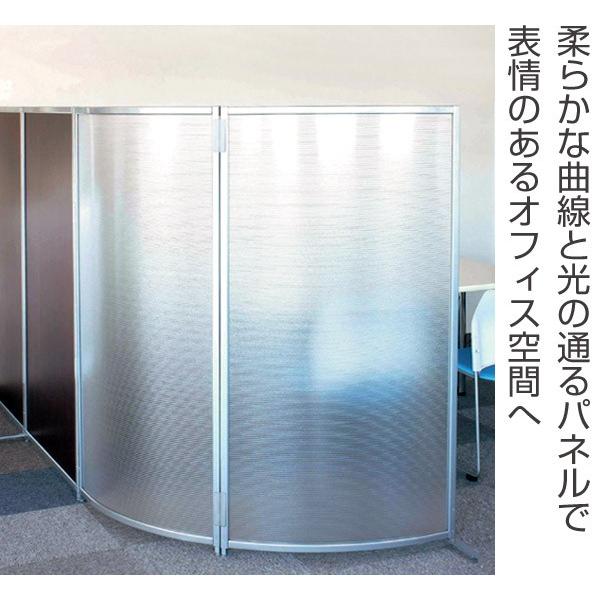 【新品・未使用】　　4連　パーティション　ルーバー式　　148cm □在庫限り・入荷なし□ パーテーション SMPアールパネル 高さ152cm
