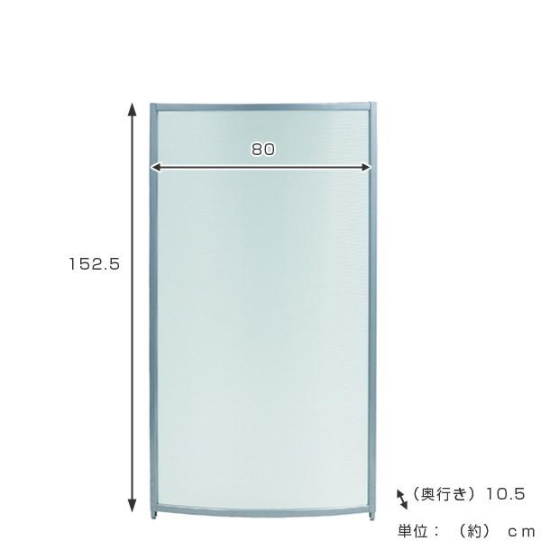 □在庫限り・入荷なし□ パーテーション SMPアールパネル 高さ152cm