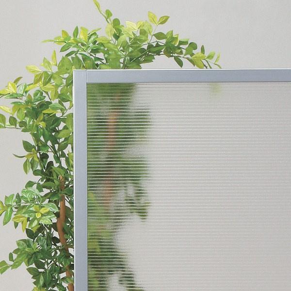 □在庫限り・入荷なし□ パーテーション SMPアールパネル 高さ152cm