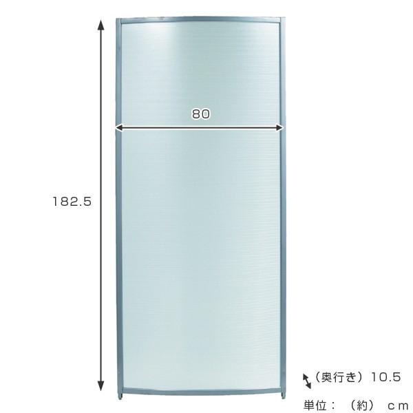□在庫限り・入荷なし□ パーテーション SMPアールパネル 高さ182cm