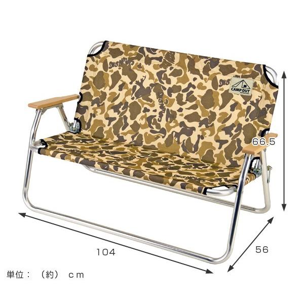 キャプテンスタッグ 2点セット　ベンチ　チェア　2人掛け　新品　未使用近い Amazon.co.jp: キャプテンスタッグ 2点セット ベンチ チェア 2人掛け