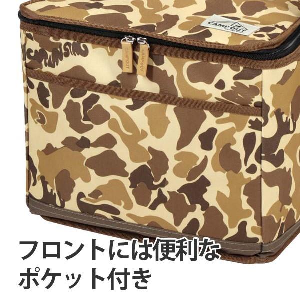 CAPTAIN STAG（キャプテンスタッグ） クーラーバッグ ソフトクーラー