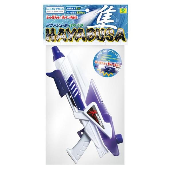 特価 水鉄砲 320cc アクアシューター 隼（はやぶさ） （ 水てっぽう
