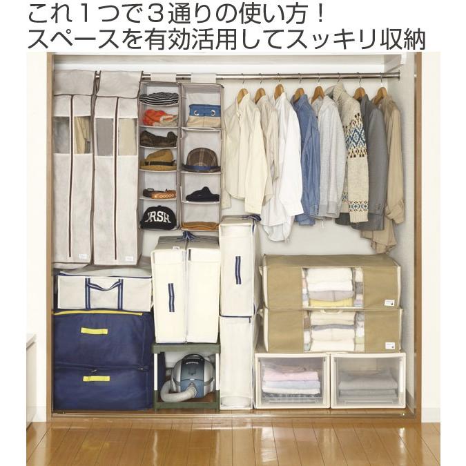 収納袋 M 幅70 奥行50 高さ18cm 空間の匠 衣類 衣類収納袋 透明窓付き 衣類収納 収納 衣類ケース クローゼット収納 リビングート Paypayモール店 通販 Paypayモール