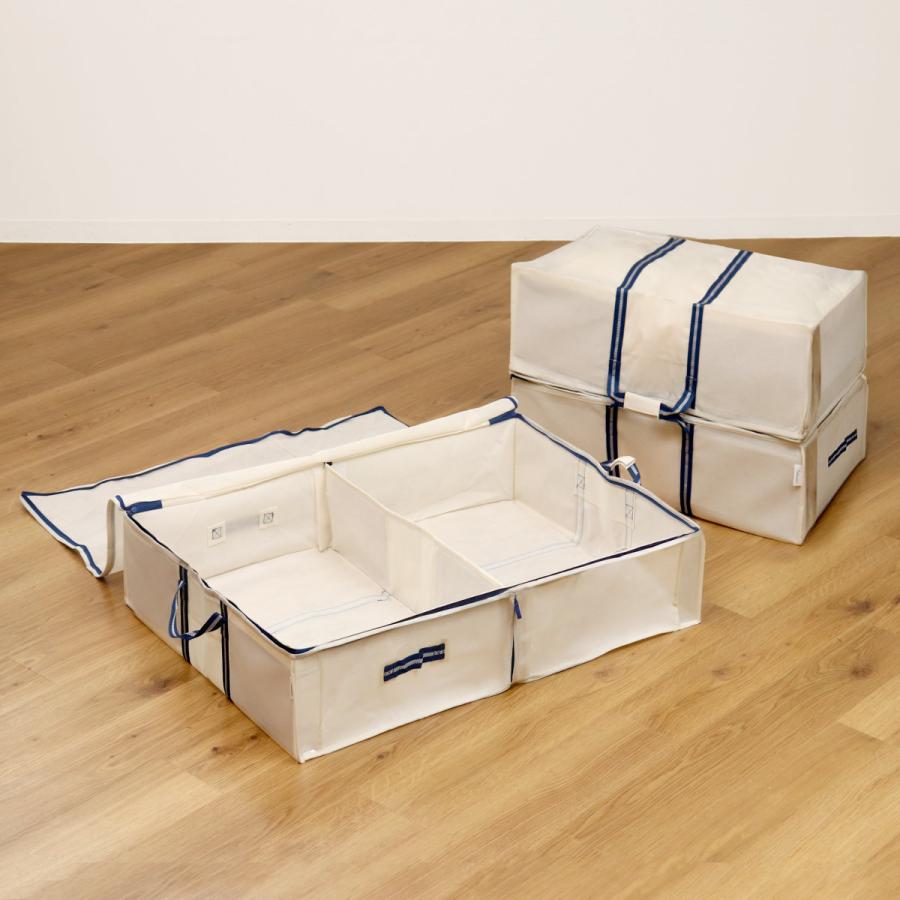 東和産業 収納袋 M 3way 幅70×奥行50×高さ18cm 空間の匠 衣類 衣類収納