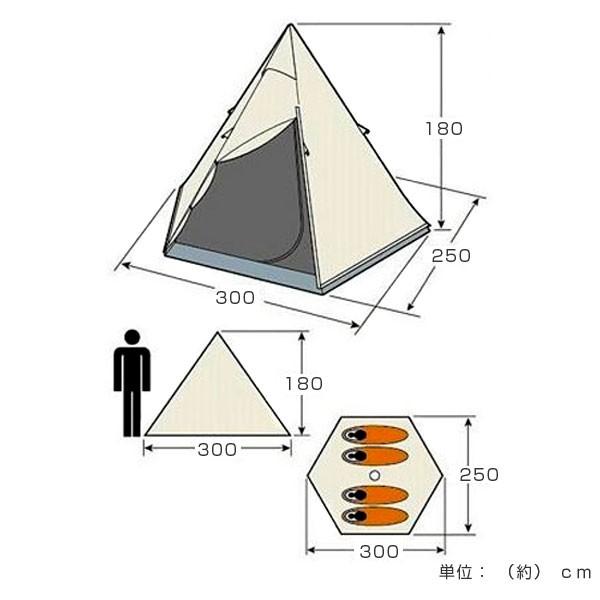 テント ワンポールテント 3〜4人用 UVカット キャリーバッグ付