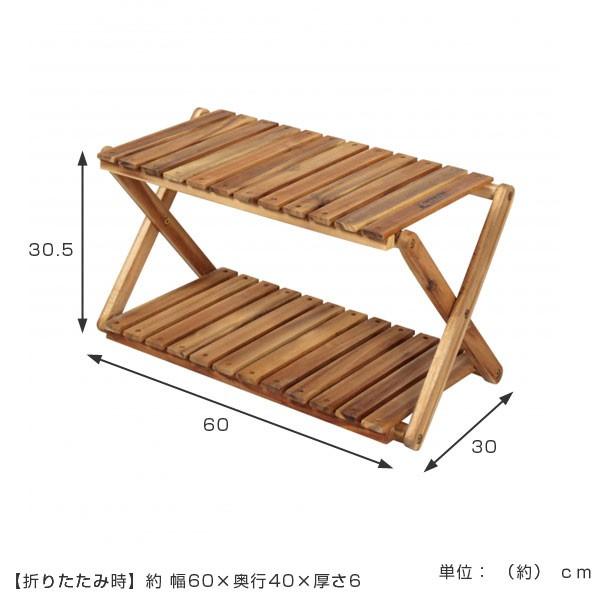 オープンラック 木製 2段ラック 幅60cm （ 棚 ラック 木製ラック
