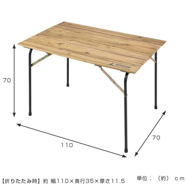 折りたたみテーブル 天然木 キャンプ用品 リビングテーブル 幅 折りたたみテーブル 天然木 キャンプ用品 リビングテーブル 幅