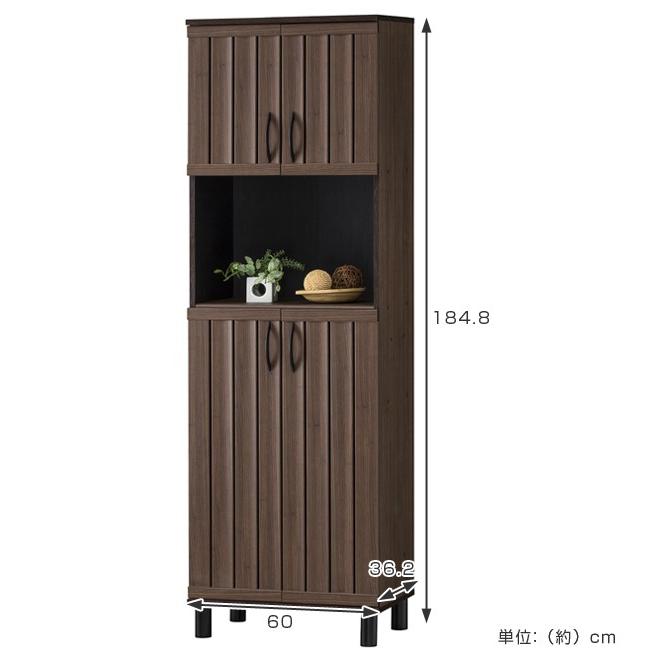 下駄箱 ガルバートン 幅60cm トールタイプ （ シューズボックス スリム