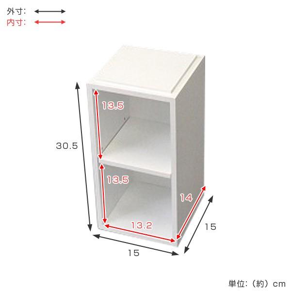 トイレ収納　スタッキングdeトイレ収納オープン （ トイレ用品 収納 コーナーラック ペーパー収納 トイレットペーパー収納 ）｜livingut｜02