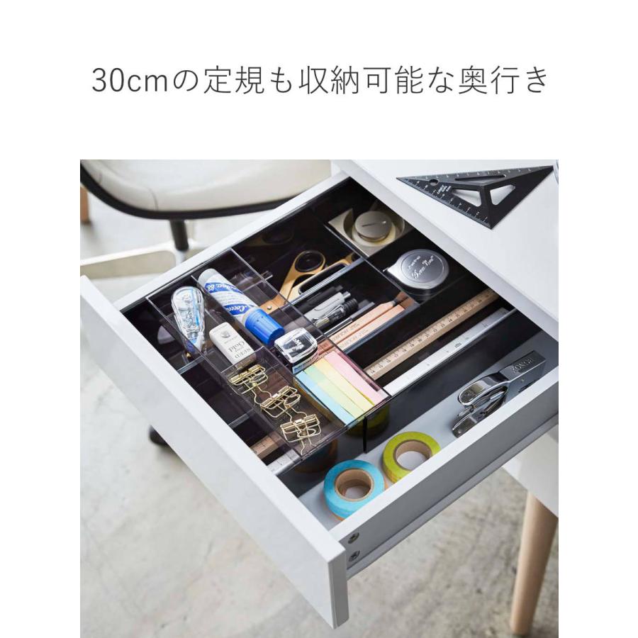 特典付き 山崎実業 tower 伸縮＆スライド デスクトレー タワー （ 4903208034418 タワーシリーズ 机 デスク 引出し 収納 トレー 引き出し収納 デスク収納 ） | tower | 06