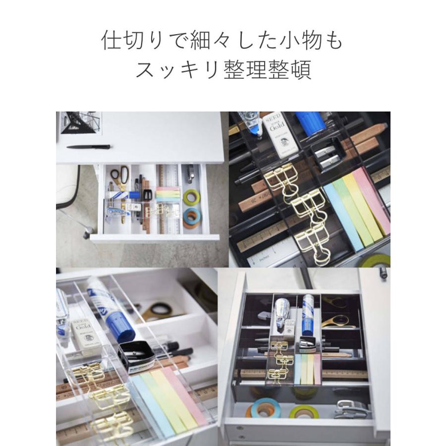 特典付き 山崎実業 tower 伸縮＆スライド デスクトレー タワー （ 4903208034418 タワーシリーズ 机 デスク 引出し 収納 トレー 引き出し収納 デスク収納 ） | tower | 08