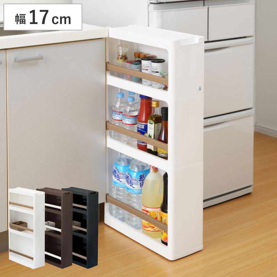 隙間収納 ストランティ ラックb 3段 17cm プラスチック製 コロ付き 完成品 キッチン 収納 すき間収納 ラック 隙間 キッチン収納 リビングート Paypayモール店 通販 Paypayモール