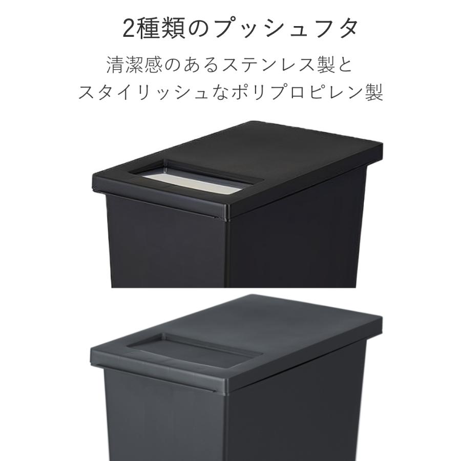 TONBO(新輝合成) ゴミ箱 45L おしゃれ ペダル ユニード TONBO(新輝合成) ゴミ箱 45L おしゃれ ペダル ユニード