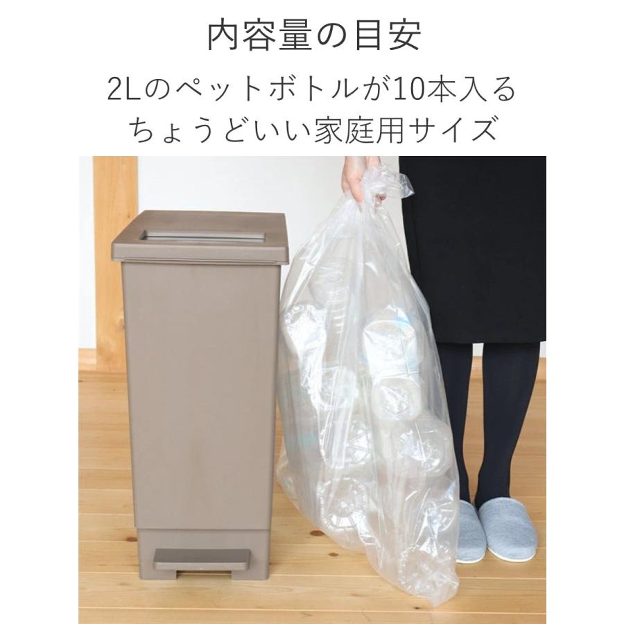 TONBO(新輝合成) ゴミ箱 45L 同色2個セット ペダル ユニード TONBO(新輝合成) ゴミ箱 45L 同色2個セット ペダル ユニード