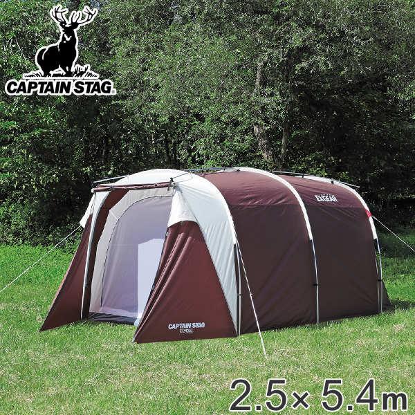 テント 大人数用 シェルターワンルームドーム 5〜6人用 キャリーバッグ