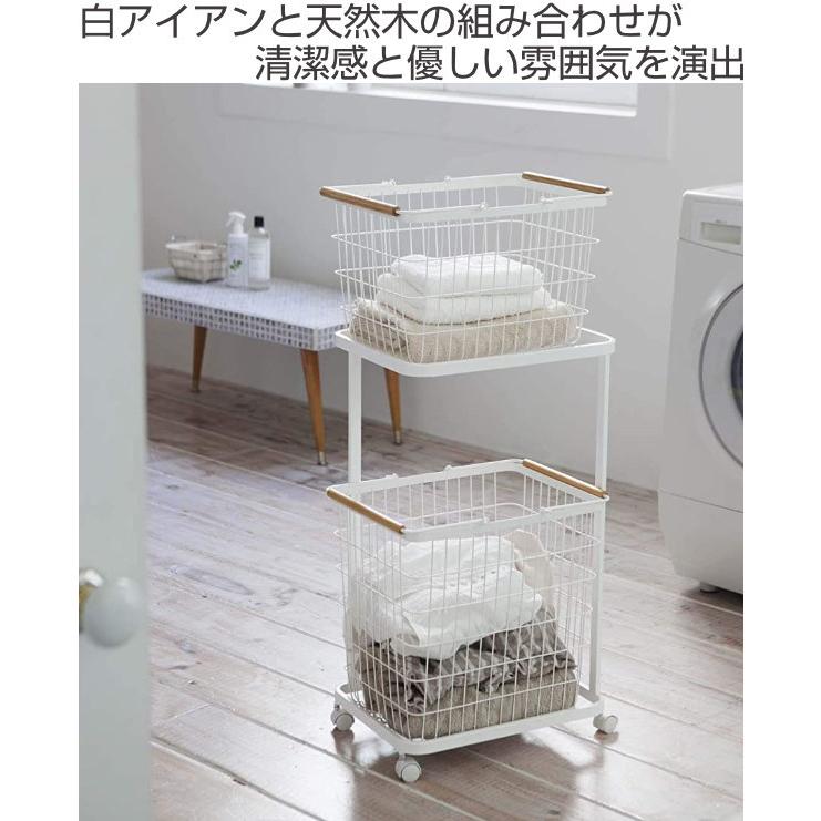 tosca（山崎実業） 山崎実業 tosca ランドリーワゴン＋バスケット