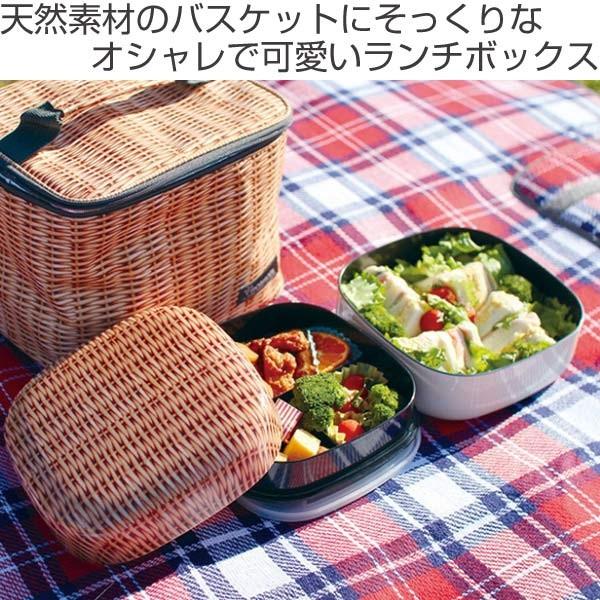 ※ピクニックボックス 楽天市場】ピクニックボックスの通販