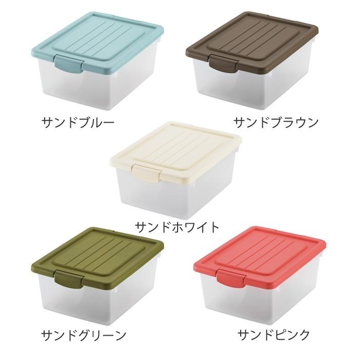 収納ボックス S 幅28×奥行38×高さ16cm B5 おもちゃ箱 収納 フタ付き