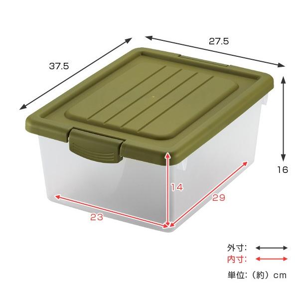 収納ボックス S 幅28×奥行38×高さ16cm B5 おもちゃ箱 収納 フタ付き