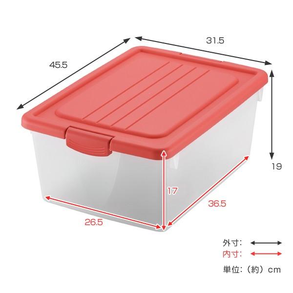 収納ボックス M 幅32×奥行46×高さ19cm A4 おもちゃ箱 収納 フタ付き