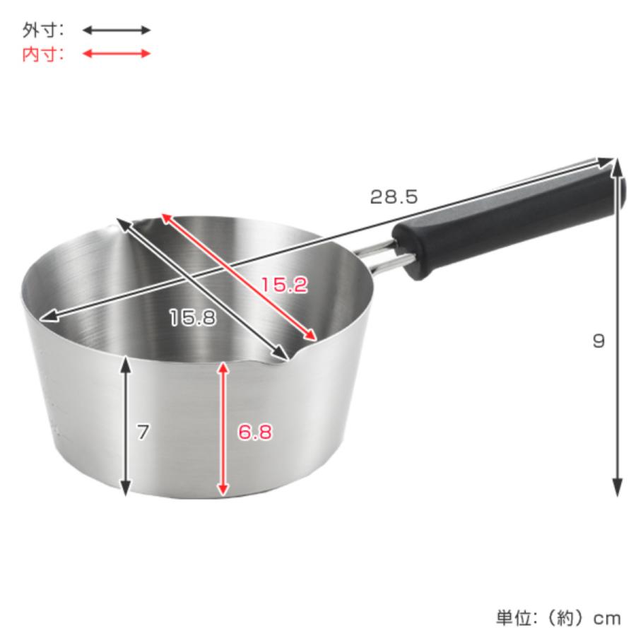 ヨシカワ ミルクパン 15cm IH対応 ステンレス製 シーズ・クッキング
