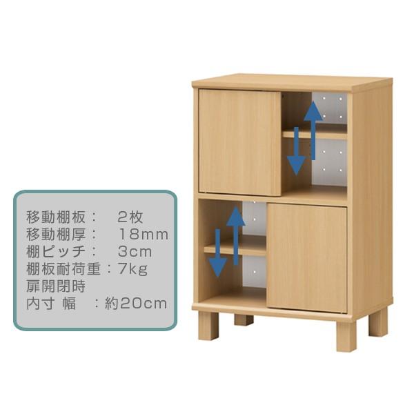 □在庫限り・入荷なし□キャビネット 収納棚 ナチュラルテイスト