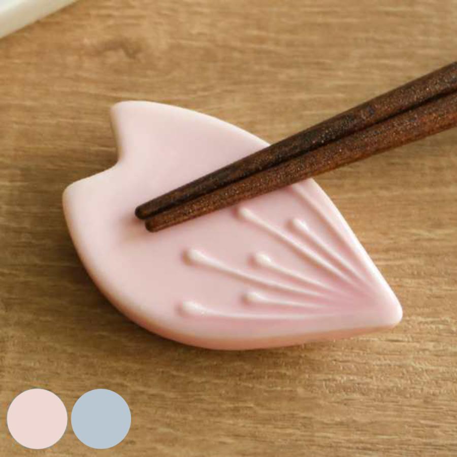 箸置き 花びら 日本製 箸置 はし置き カトラリーレスト リビングート ヤフー店 通販 Yahoo ショッピング