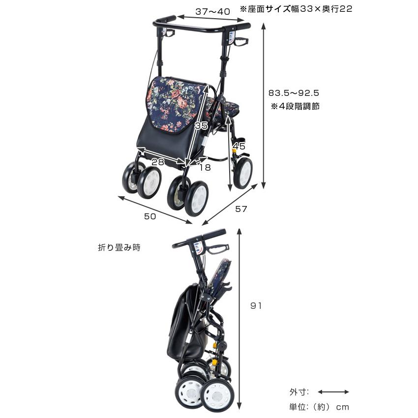 【引取限定】マキテック 折りたたみ 歩行車 ホクシー HX-3KC 黒チェック 介護 歩行補助【小倉南区葛原東】 引取限定】マキテック 折りたたみ 歩行車 ホクシー HX-3KC 黒チェック